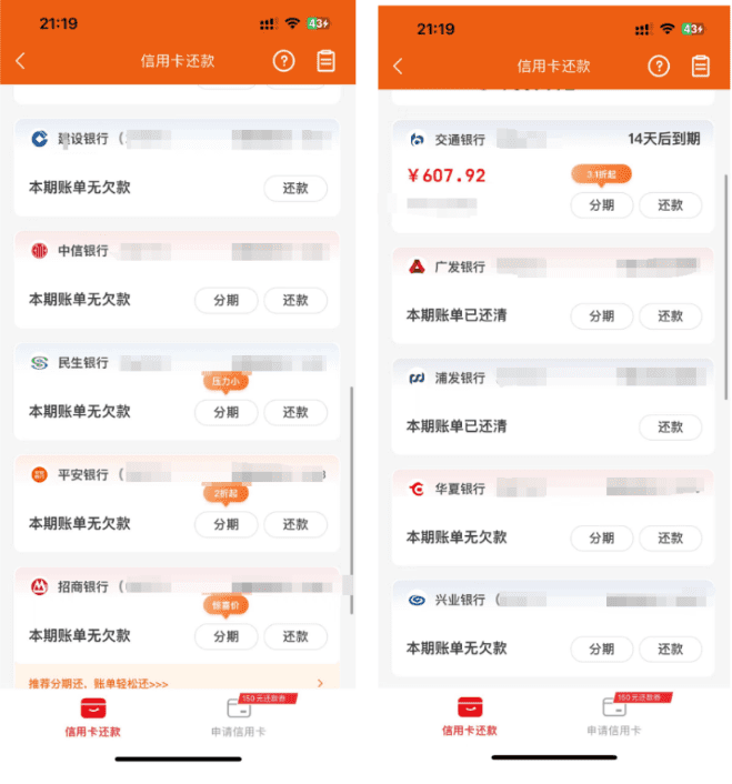 你还在到处找项目？还在当韭菜？我靠卖项目一个月收入5万+，曾经我也是个失败者。